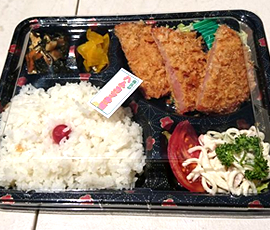ハムカツ弁当
