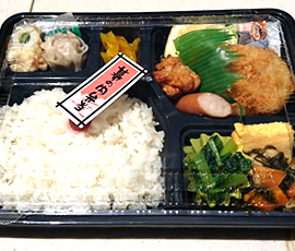 幕の内弁当